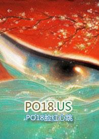 阿福呀（1v1 h）