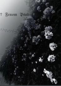 男朋友触手太多怎么办 [人外 触手 灵异