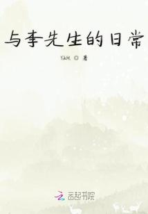 不可以对谁心动