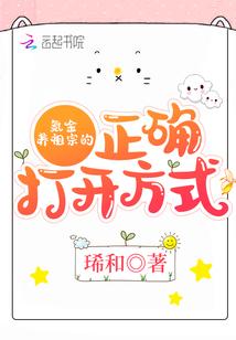 氪金养祖宗的正确打开方式