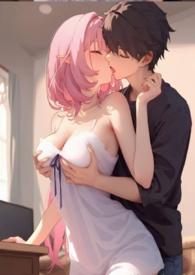 春色寄情人（原名：女主怎么又脱离剧情线了