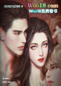 伏苏（强取巧夺   