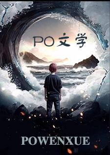 师兄和别人做爱后（女绿帽，ntr，男出轨