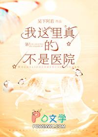 开局一张破床垫[经营]